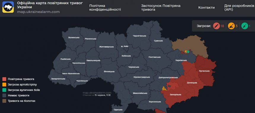 Повітряна тривога в Україні 15 червня 2026: онлайн-карта сирен у режимі реального часу