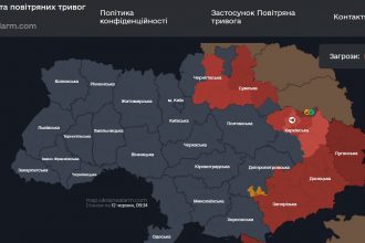 Повітряна тривога в Україні 12 червня 2026: онлайн-карта сирен у режимі реального часу