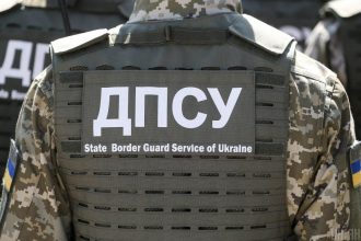 ДПСУ