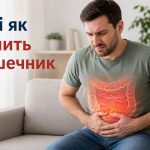 Як зрозуміти, що болить кишечник: симптоми, де болить і як відрізнити від шлунка