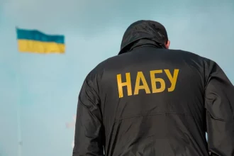 НАБУ повідомило про підозру посадовцю ЗСУ