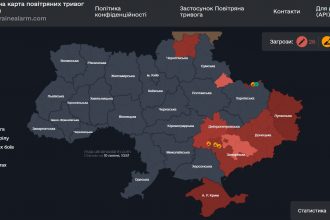 Повітряна тривога в Україні 10 липня 2026: онлайн-карта сирен у режимі реального часу