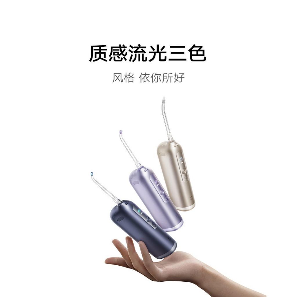 Xiaomi представила розумний іригатор Mijia Smart Water Flosser Pro: характеристики, режими, ціна та дата продажу