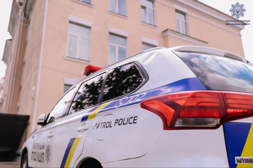 Авто поліції
