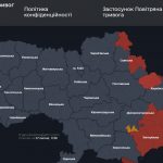 Повітряна тривога в Україні 27 липня 2026: онлайн-карта сирен у режимі реального часу