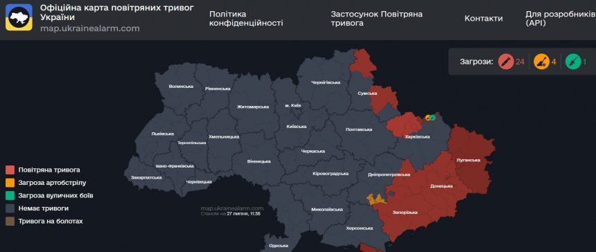 Повітряна тривога в Україні 27 липня 2026: онлайн-карта сирен у режимі реального часу