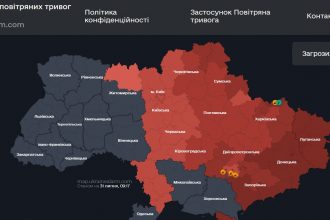 Повітряна тривога в Україні 31 липня 2026: онлайн-карта сирен у режимі реального часу