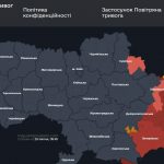 Повітряна тривога в Україні 29 липня 2026: онлайн-карта сирен у режимі реального часу