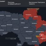 Повітряна тривога в Україні 1 липня 2026: онлайн-карта сирен у режимі реального часу