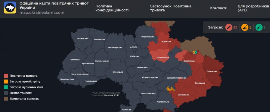 Повітряна тривога в Україні 24 липня 2026: онлайн-карта сирен у режимі реального часу