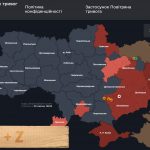 Повітряна тривога в Україні 20 липня 2026: онлайн-карта сирен у режимі реального часу