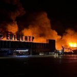 Палаючий Епіцентр
