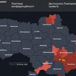 Повітряна тривога в Україні 28 липня 2026: онлайн-карта сирен у режимі реального часу