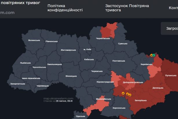 Повітряна тривога в Україні 28 липня 2026: онлайн-карта сирен у режимі реального часу