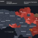 Повітряна тривога в Україні 2 липня 2026: онлайн-карта сирен у режимі реального часу