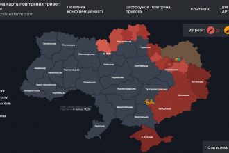 Повітряна тривога в Україні 8 липня 2026: онлайн-карта сирен у режимі реального часу