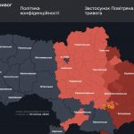 Повітряна тривога в Україні 30 липня 2026: онлайн-карта сирен у режимі реального часу