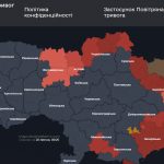 Повітряна тривога в Україні 22 липня 2026: онлайн-карта сирен у режимі реального часу