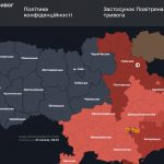Повітряна тривога в Україні 23 липня 2026: онлайн-карта сирен у режимі реального часу
