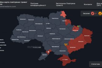 Повітряна тривога в Україні 15 липня 2026: онлайн-карта сирен у режимі реального часу