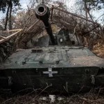 САУ Гвоздика