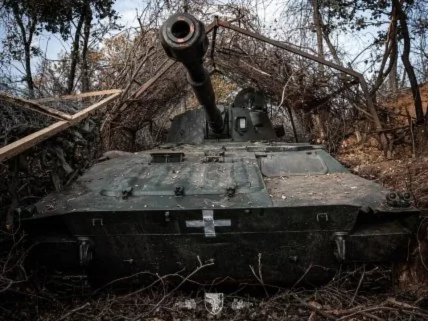 САУ Гвоздика