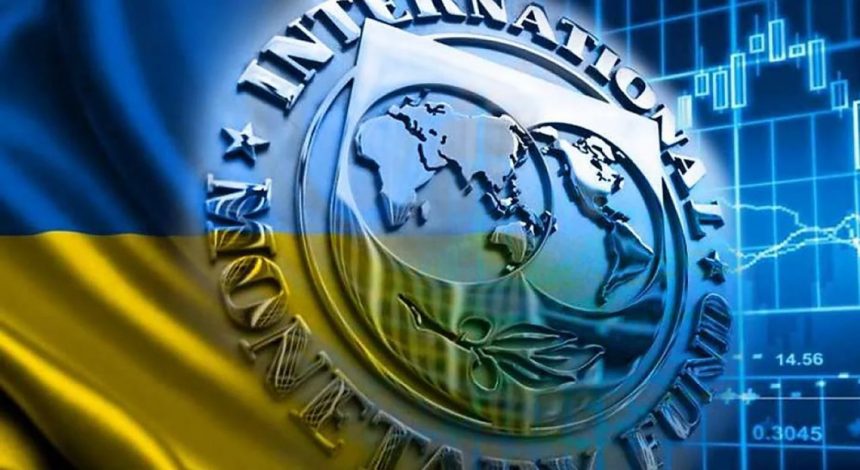 Меморандум з МВФ визначив реформи: що зміниться для українців