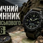 Військовий годинник 2026: Casio G-Shock, Garmin Tactix чи Suunto — що обрати