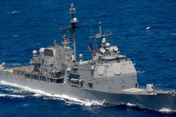 USS Mobile Bay затопили на навчаннях: подробиці операції флоту