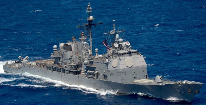USS Mobile Bay затопили на навчаннях: подробиці операції флоту