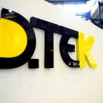 ДТЕК встановив smart-лічильники: які переваги отримають споживачі
