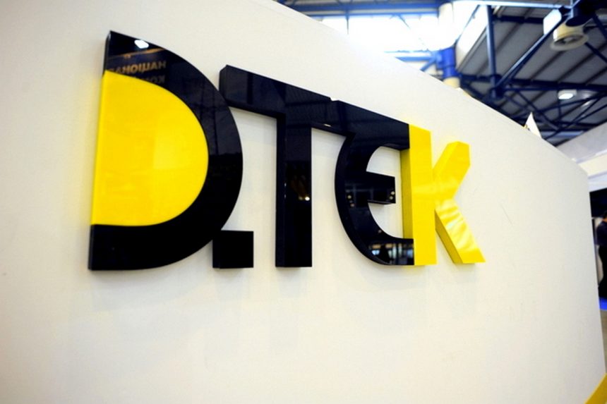ДТЕК встановив smart-лічильники: які переваги отримають споживачі
