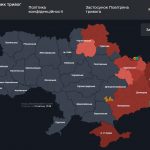 Повітряна тривога в Україні 14 липня 2026: онлайн-карта сирен у режимі реального часу