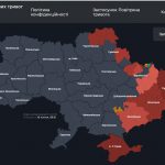 Повітряна тривога в Україні 16 липня 2026: онлайн-карта сирен у режимі реального часу