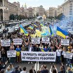 Учасники протесту проти відставки Федорова перекрили рух у центрі Києва: що відбувається