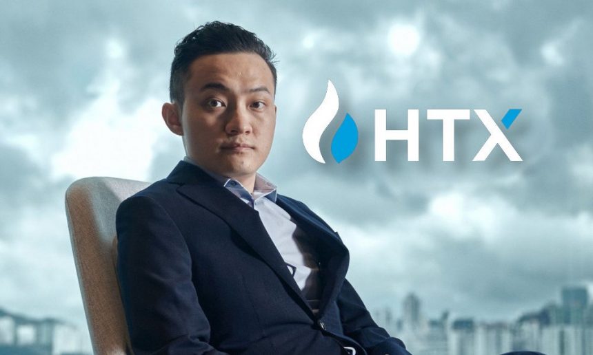 Криптобіржа HTX