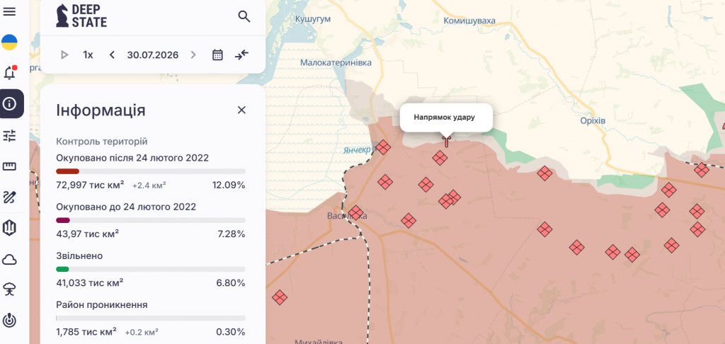 Карта бойових дій в Україні 30-31 липня 2026: де дивитися онлайн і що показує фронт сьогодні