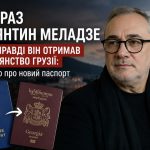 Де зараз Костянтин Меладзе та чому композитор мовчить про війну, паспорт і громадянство