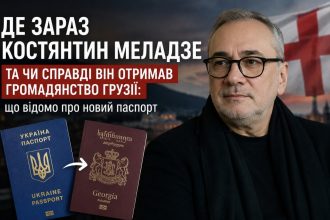 Де зараз Костянтин Меладзе та чому композитор мовчить про війну, паспорт і громадянство