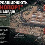 Шахедів стане більше — супутники показали нові склади РФ для дронів біля України