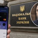 Як працюватиме Monobank після нових вимог НБУ — що чекає на Universal Bank та фінансові сервіси в Україні