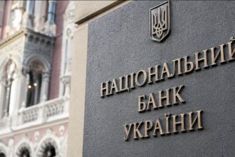 Курс валют на 8.07.2026: скільки коштують долар євро і злотий