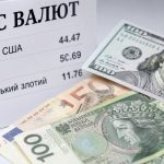 Курс валют на 9.07.2026: скільки коштують долар євро і злотий