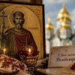 День ангела Володимира 2026: коли святкують і що означає це ім’я
