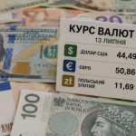 Курс валют на 13.07.2026: скільки коштують долар євро і злотий