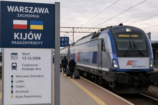 Між Києвом і Варшавою планують запустити другий щоденний поїзд: коли він почне курсувати