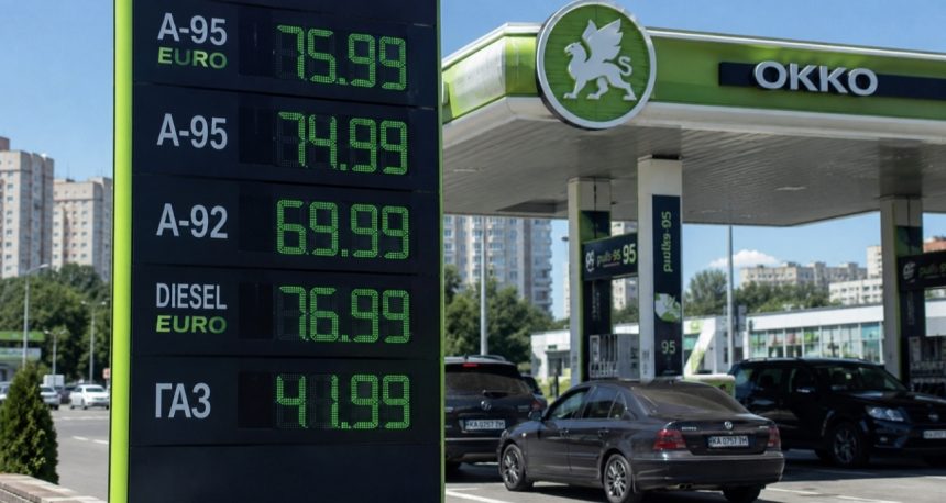Актуальні ціни на бензин, дизель і газ на АЗС України 13 липня 2026 року: скільки коштує літр пального сьогодні