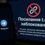Глобальний збій Telegram 14 липня 2026 року: що сталося з доменом t.me і чи працює месенджер в Україні