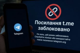Глобальний збій Telegram 14 липня 2026 року: що сталося з доменом t.me і чи працює месенджер в Україні