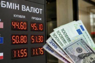 Курс валют на 14 липня 2026 року: скільки коштують долар, євро та злотий